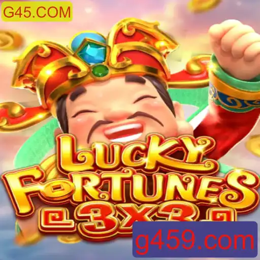 Descubra o Emocionante Jogo LUCKYFORTUNES3x3 Disponível na Plataforma G45.COM