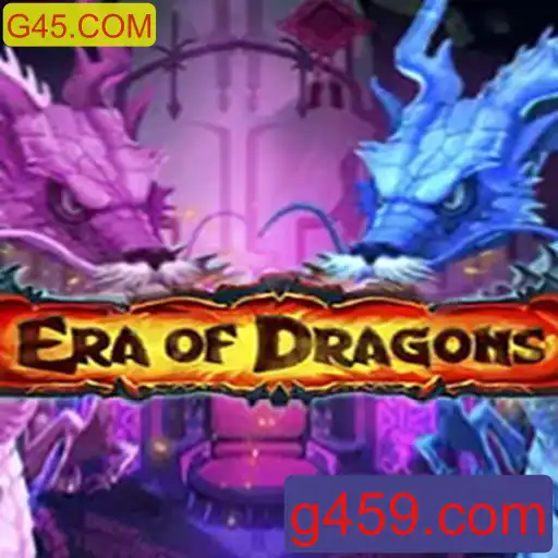 EraOfDragons: Uma Nova Aventura no Mundo Fantástico pelos Desenvolvedores de G45.COM