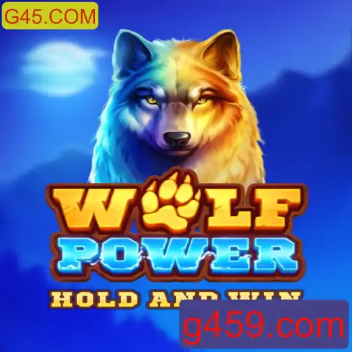 Explorando o Mundo de WolfPower e o Fenômeno G45.COM